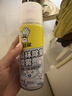 家安（HomeAegis）空调清洗剂消毒剂360ml 甲流（挂壁机 除菌祛味 杀菌率99.9999%） 实拍图