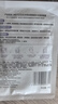 水密码烟酰胺面膜透亮补水保湿面膜30片*25g/片护肤品男女士 实拍图