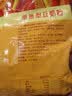 维维维他型豆奶粉760g/袋营养早餐 速溶即食 冲饮代餐 非转基因大豆  实拍图