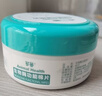 可鲁 生物酶棉片 黑下巴油尾巴毛囊清洁皮肤护理专用清洁分泌物护肤舒缓淡化泪痕印去眼屎 40片/盒 实拍图
