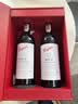 奔富（Penfolds）Bin2设拉子马塔罗葡萄酒750ml*2 双支 行货正品 中秋送礼 实拍图