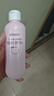 贝亲（Pigeon）桃叶精华 婴儿液体爽身露 四季通用 200ml IA171 实拍图