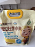 吾谷为伴有机敖汉胚芽小米5斤 敖汉胚芽小米 小米粥 黄小米 五谷杂粮 实拍图