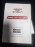 德力西（DELIXI）漏电保护开关86型大功率空调家用空开漏保断路器32A 实拍图