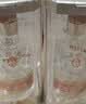 五粮液 普五八代 好事成双 浓香型白酒 52度 500ml*2瓶 礼盒装 实拍图