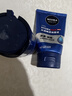 妮维雅（NIVEA）男士护肤品精华霜50g长效保湿补水面霜水活畅透生日礼物送男友 实拍图