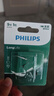 飞利浦（PHILIPS）碳性9V电池6粒适用玩具/万用表/烟雾报警器/麦克风/遥控器/话筒等9V方块电池6F22 实拍图