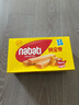丽芝士（Richeese）Nabati进口奶酪味威化饼干32包512g 休闲零食 早餐下午茶点心礼物 实拍图