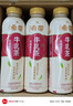 统一希蒂玫瑰普洱牛乳茶450ml*15瓶整箱奶茶（新旧款随机发货） 实拍图