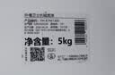 嘉宝莉外墙漆乳胶漆底漆 防水防晒涂料白色自刷外墙防水涂料新家园5kg 实拍图