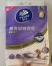 维达（Vinda）厨房用纸PRO超厚韧3层108抽5提 悬挂式 10倍吸水 锁油厨房纸挂抽 实拍图