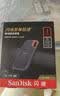 闪迪（SanDisk）1TB Type-c USB3.2 NVMe移动固态硬盘（PSSD）E61卓越版 1050MB/s三防保护 手机笔记本电脑外接SSD 实拍图