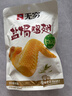 无穷盐焗鸡翅翅根休闲零食小吃熟食即食鸡翅60g袋装共4独立小包 实拍图
