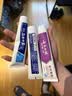 云南白药牙膏益生菌环保礼盒套装清新口气洁齿护龈成人4支410g+便携购物袋 实拍图