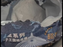 babycare皇室狮子王国弱酸纸尿裤M4片 实拍图