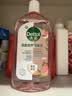 滴露（Dettol）衣物消毒液自然香氛洗衣除菌液 除螨除异味去汗臭48h留香1000ml*1 实拍图