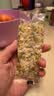 爷爷的农场有机婴幼儿片片面200g  宝宝辅食婴儿面条钙铁锌儿童早餐6-12个月 实拍图