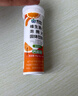 康恩贝 维生素c泡腾片4g*20片 固体饮料果味维c泡腾片VC水蜜桃味 实拍图