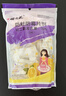 樱之花衣柜防蛀防霉片剂500g代替樟脑丸卫生球羊绒衣物驱蛀虫柠檬香熏 实拍图