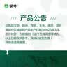 马骑顿（MQD）童装男女同款短袖T恤夏季儿童潮酷短袖T恤 天蓝色 天空蓝 130 实拍图