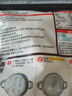 思念嵊州黑猪肉老面小笼包800g32个 肉包手工速食包子早餐半成品面点 实拍图