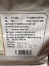 胡庆余堂 乌梅250克/袋 敛肺 涩肠 生津 乌梅汤酸梅汤原料 四川道地精选药典精制中药饮片中药材 实拍图