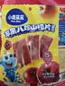 小鹿蓝蓝【0添加蔗糖】苹果八珍山楂片果片山楂条宝宝儿童零食54g 实拍图