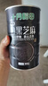 十月稻田 熟黑芝麻 500g 开罐即食 可打芝麻粉芝麻糊 五谷杂粮 实拍图