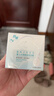 启初胚米3.0全新升级婴儿特护面霜40g儿童面霜宝宝补水温和护肤 实拍图
