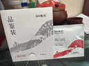 贝叶集红茶 2026新茶云南高山滇红一级浓香型养胃茶叶送长辈250g 实拍图