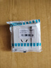 西门子（SIEMENS）插座面板 16A三孔带开关面板 空调适用 致典雅白5UB14533NC01 实拍图