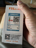 佛山照明（FSL）LED节能灯泡T70柱形泡15W白光6500k大螺口E27大功率物业工厂照明超亮日光家用照明灯 实拍图