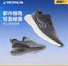 迪卡侬（DECATHLON）男士网面透气夏季健身轻质缓震舒适运动跑鞋经典黑40-4479688 实拍图