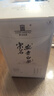 宋茗白茶2026新茶上市宋茗安吉白茶明前特级新款上市50g高山绿茶春茶 实拍图