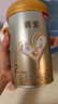 贝因美【焕新】菁爱婴儿配方奶粉2段350g Bb-12益生菌+双益生元 实拍图
