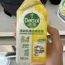 滴露（Dettol）洗衣机清洗剂强力杀菌去污消毒清洁剂滚筒波轮金装版250ml柠檬 实拍图