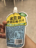 金豆芽金银花柚子汁限定礼盒儿童果汁夏天饮料100ml*22袋 实拍图