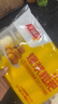 千味央厨红糖爆浆糍粑300g*2袋20个冷冻油炸点心小吃速冻食品半成品速食 实拍图