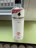 外星人电解质水0糖0卡运动饮料白桃口味 600mL*15瓶 整箱装 实拍图
