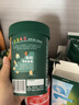 英氏婴幼儿宝宝零食饼干苹果山楂味辅食营养饼干儿童零食85g练认知 实拍图