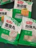 潮夫道潮汕鱼丸组合1000g 火锅丸子麻辣烫关东煮烧烤食材鱼豆腐黄金鱼蛋 实拍图