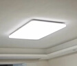 美的（Midea）客厅大灯led吸顶灯卧室灯简约现代餐厅灯饰灯具套餐明轩A1包安装 实拍图