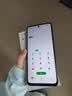 摩托罗拉【国家补贴】联想moto g100 四年质保 LCD护眼屏 7000mAh 12GB+256GB 青峰绿 实拍图