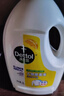 滴露（Dettol）衣物消毒液除菌柠檬3L 99.9%杀菌除螨内衣儿童衣服消毒水配洗衣液 实拍图