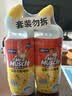 威猛先生（Mr Muscle）去渍洁厕灵 750g*2瓶 柠檬草香 马桶清洁 强力除垢 卫生间 实拍图