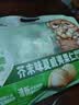 三只松鼠芥末味夏威夷果仁500g 非油炸袋装坚果果仁脆皮休闲零食 实拍图