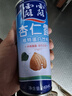 露露杏仁露经典240ml*20罐 杏仁露饮料早餐乳糖不耐 实拍图