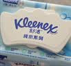 舒洁（Kleenex）湿厕纸家庭装80抽*6包（480抽）洁厕湿巾纯水湿纸巾 实拍图