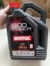 摩特（MOTUL）8100 Power 全合成机油5W-30 5L  汽车机油 API SP级 京东养车 实拍图
