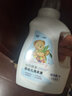 Teddy&一枝梅【保宁同厂】 植物酵素婴幼儿洗衣液去污杀菌高活性 【店长推荐】洋槐香1L*1瓶 实拍图